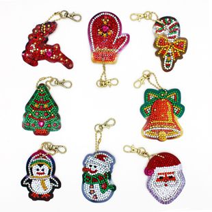 DIY Diamond Painting KeyChain Kit ADP7202