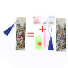 Load image into Gallery viewer, Tiger Special Shape Creative Leather Tassel Book Marks
