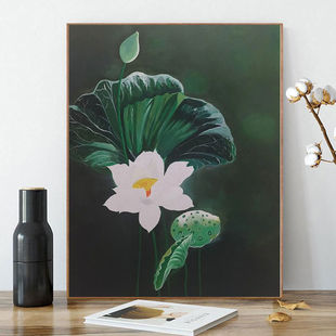 Lotus Diamond Painting Kit Flowers ADP6284